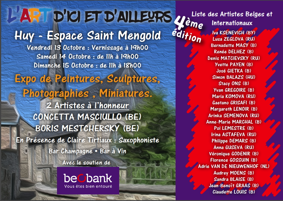 Invitation. Huy. Art d|ici et d|ailleurs. Expo de peintures, sculptures, photographies et miniatures. 2017-10-13